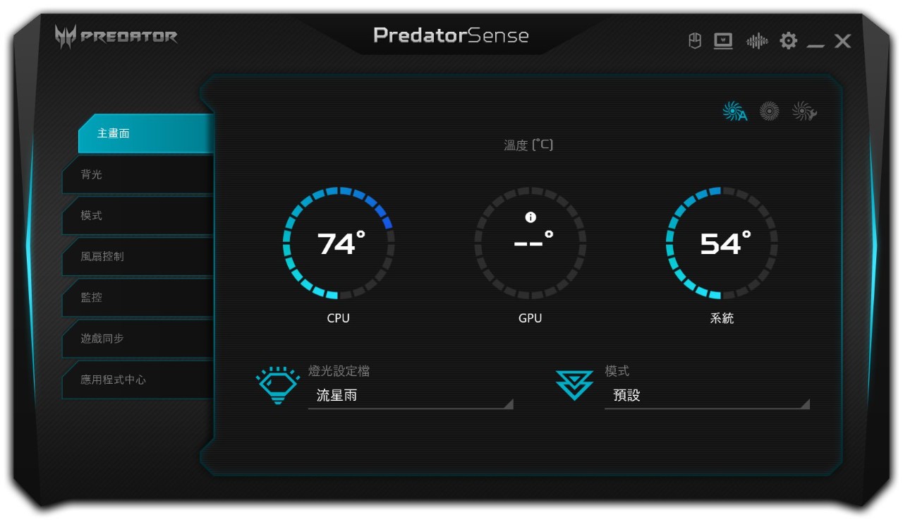 predator-13